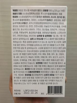 하트잼님이 올린 리뷰 사진 2