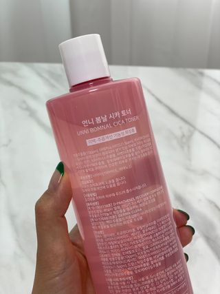 김푸딩님님이 올린 리뷰 사진 2