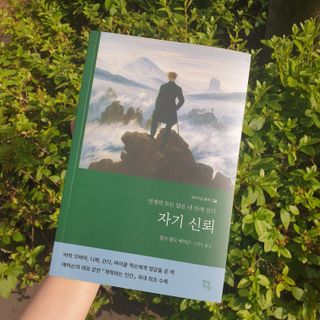 뽀깡님이 올린 리뷰 사진 1