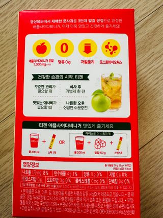댕댕이님이 올린 리뷰 사진 2