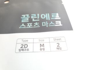 텃새님이 올린 리뷰 사진 3