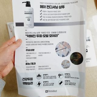 찹쌀님이 올린 리뷰 사진 2