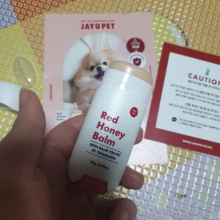 [레드허니밤]자유펫 고양이 강아지 발바닥 밤 14g — 5점을 준 리뷰어가 2021년 10월 올린 사용 사진