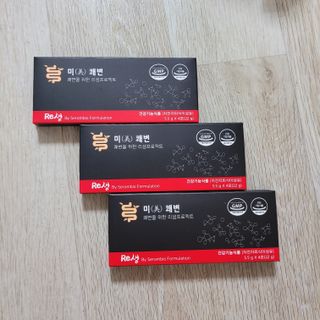 새롬바이오 리생 [미쾌변] 차전자피 식이섬유 건강기능식품 3팩 — 4점을 준 리뷰어가 2021년 7월 올린 사용 사진