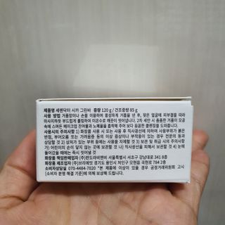 만년필님이 올린 리뷰 사진 2