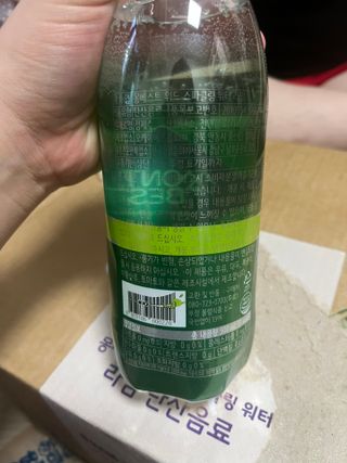 몽베스트 Montbest with Sparkling water Lime20병 — 5점을 준 리뷰어가 2022년 9월 올린 사용 사진