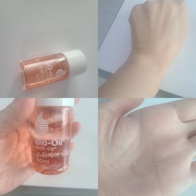 [바이오-오일]  스킨케어 오일 60ml 리뷰 사진