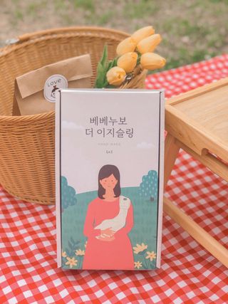 베베누보 다이얼핏 밀착 아기띠 더 이지슬링 Lv1 — 4점을 준 리뷰어가 2021년 5월 올린 사용 사진