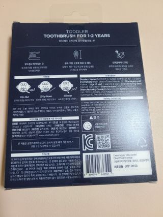 달달콤님이 올린 리뷰 사진 2