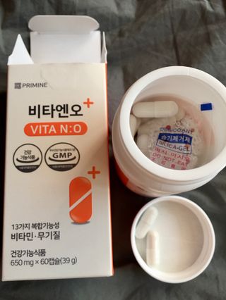 프리마인 성큼다가온 봄, 이너뷰티를 챙겨야 피부도 화사하게, 컨디션도 활기차게. 흡수율을 높인 고효율 비타민. — 5점을 준 리뷰어가 2022년 10월 올린 사용 사진