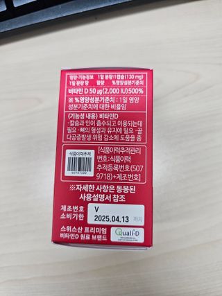 안셋흔님이 올린 리뷰 사진 2