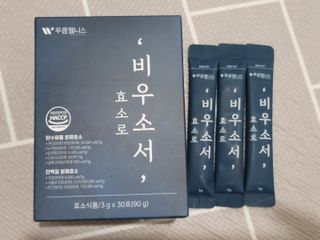 뽀로로오님이 올린 리뷰 사진 1