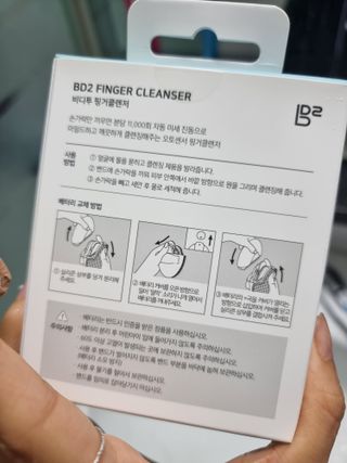 믱믱님이 올린 리뷰 사진 2
