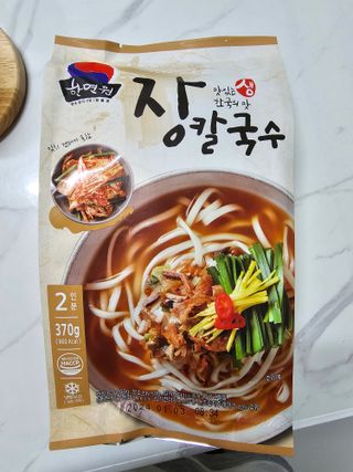 하니님이 올린 리뷰 사진 1