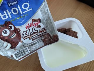 매일바이오 토핑요거트 — 5점을 준 리뷰어가 2021년 5월 올린 사용 사진