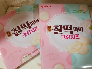 alwl0522님이 올린 리뷰 사진 4