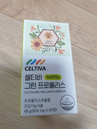 보라핑크님이 올린 리뷰 사진 1