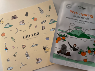 세뚜아(Cettua) 나우[세뚜아] 포레스트 수딩 마스크 Cettual Forest  Soothing Mask 4매 — 2.5점을 준 리뷰어가 2024년 1월 올린 사용 사진