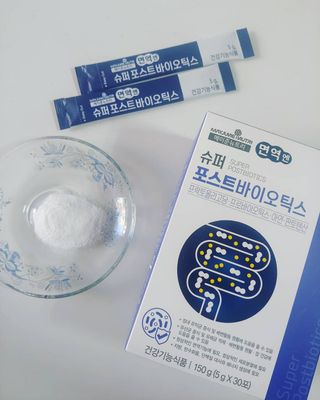 메이준뉴트리 슈퍼 포스트바이오틱스 — 5점을 준 리뷰어가 2021년 6월 올린 사용 사진