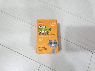 뚜뚜님이 올린 리뷰 사진 2