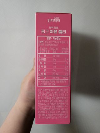 JinKim님이 올린 리뷰 사진 3