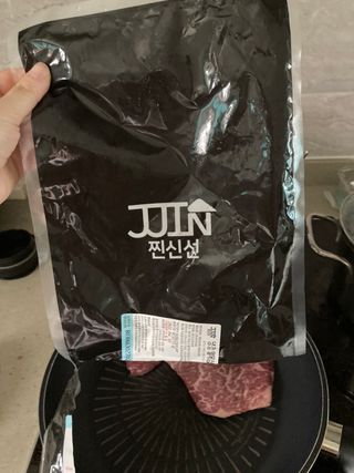 럽티네버님이 올린 리뷰 사진 2