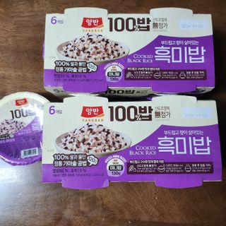 [구매평]양반 동원 양반 100밥 흑미밥, 130g, 12개 — 5점을 준 리뷰어가 2025년 4월 올린 사용 사진
