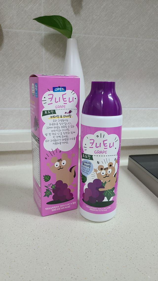 크니트니 리뷰 사진
