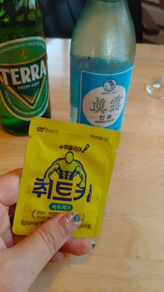 헤이율(angelyur)님이 올린 리뷰 사진 2