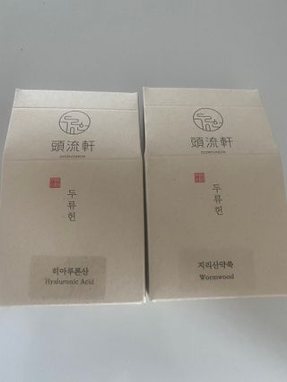 스내야님이 올린 리뷰 사진 1