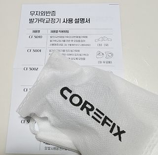 얌얌님이 올린 리뷰 사진 3