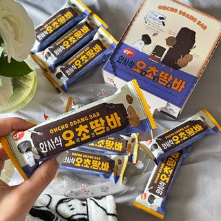 잘먹고잘살기님이 올린 리뷰 사진 1