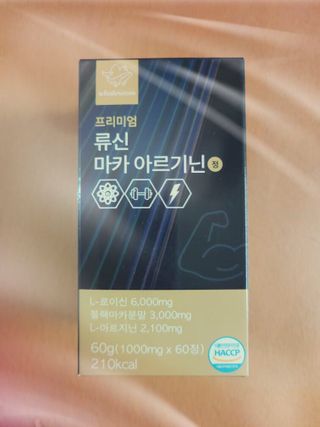 유키코코샤넬님이 올린 리뷰 사진 1