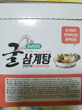 windy04님이 올린 리뷰 사진 2