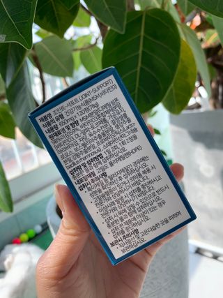 에이치알팜 조인트-서포트 보스웰리아 MSM 650mg x 120정 — 5점을 준 리뷰어가 2021년 4월 올린 사용 사진