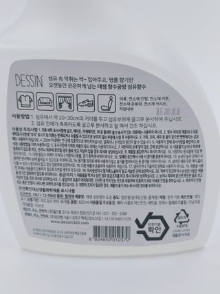 샐리지아님이 올린 리뷰 사진 4