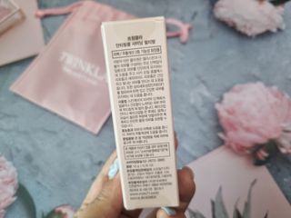 트윙클라 안티링클 샤이닝 멀티밤 — 4점을 준 리뷰어가 2022년 7월 올린 사용 사진