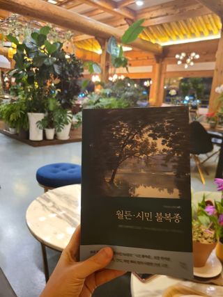 피부바리스타님이 올린 리뷰 사진 1
