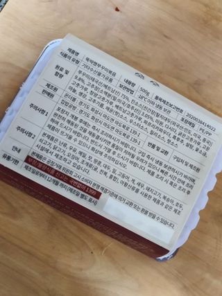 엠브로시아님이 올린 리뷰 사진 2