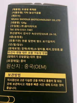 핑크릴리님이 올린 리뷰 사진 2