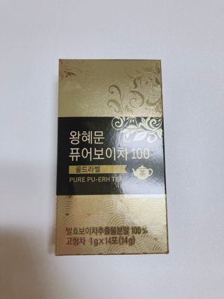 박하님이 올린 리뷰 사진 1