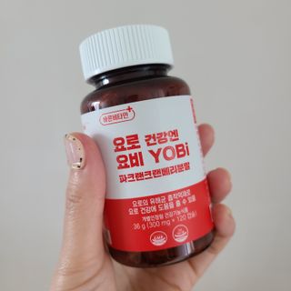 바른비타민 요비 1박스 120캡슐 요로건강 요헬씨 원료 복합 건강식품 — 5점을 준 리뷰어가 2021년 6월 올린 사용 사진