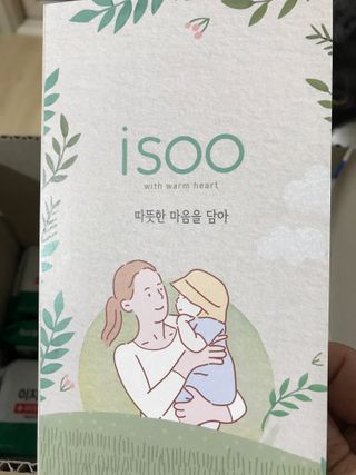 xeiysr0wt8님이 올린 리뷰 사진 2