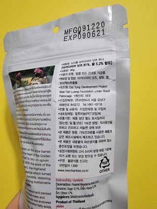 힝구님이 올린 리뷰 사진 3
