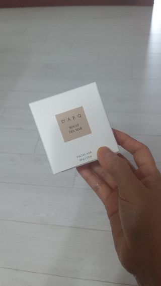 뱃살공주님이 올린 리뷰 사진 1