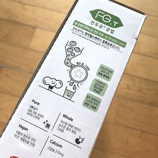 화요일님이 올린 리뷰 사진 2
