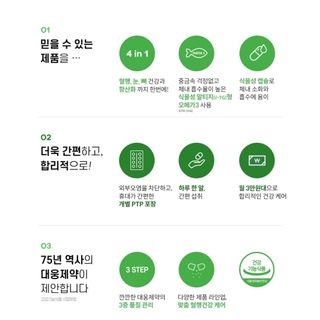 kkummi님이 올린 리뷰 사진 4