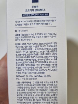 구구자매mom님이 올린 리뷰 사진 3