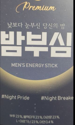 쓔리님이 올린 리뷰 사진 1