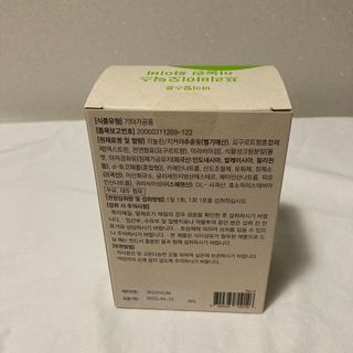 바이탈스푼 프리바이오틱스 이눌린 화이버 — 4점을 준 리뷰어가 2021년 6월 올린 사용 사진
